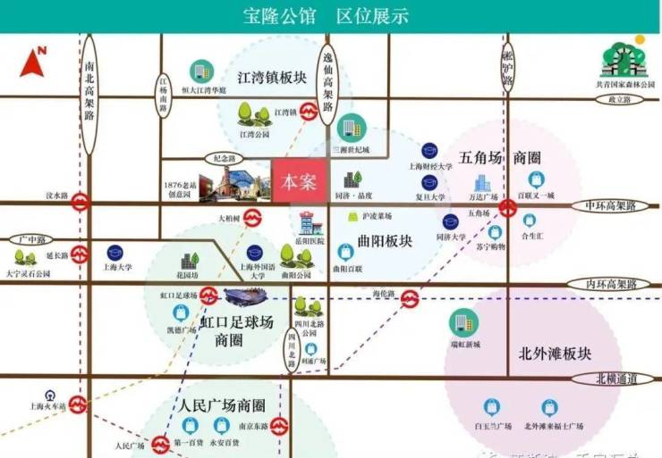 上海虹口「宝隆公馆」户型-房价-地址详情丨售楼电话