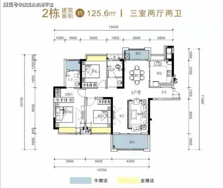 九玺华府【首页】〓长沙《九玺华府》售楼处电话-地址-开盘-价格-楼盘最新动态