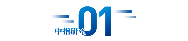 常州新北牡丹三江公馆怎么样丨三江公馆售楼处丨三江公馆欢迎您丨预约电话