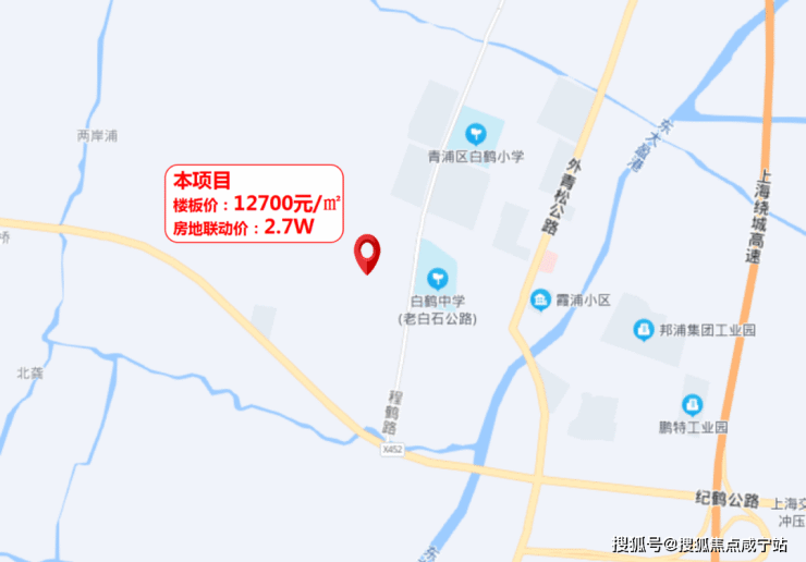 青浦白鹤宝业活力天境 总价213万起!约86-95m²2-3房,宝业活力天境无需积分!