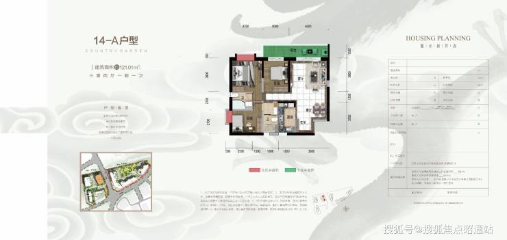 昆明碧桂园龙腾世家-碧桂园龙腾世家-2023最新房价-详情-交通-户型-配套