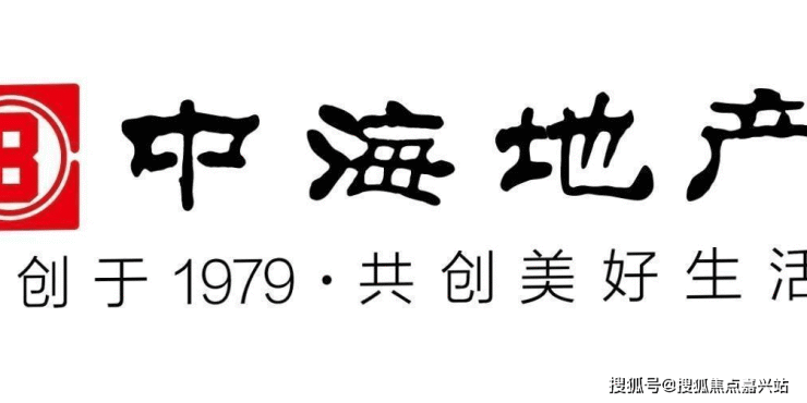 嘉兴中海汇德里售楼处网站中海汇德里售楼处欢迎您 详情咨询400-628-6900