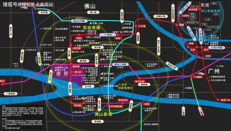 佛山禅城(泷景花园)售楼部-楼盘买的怎么样-在哪里-什么价