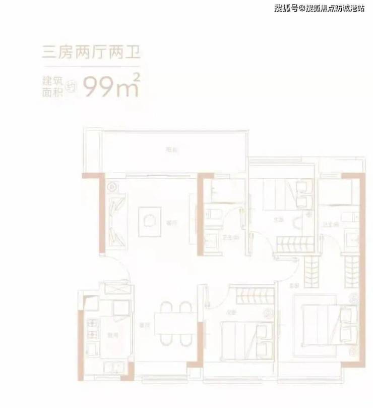 广州【颐安俪都府】楼盘详情丨颐安俪都府售楼处电话丨首页网站丨户型 -房价