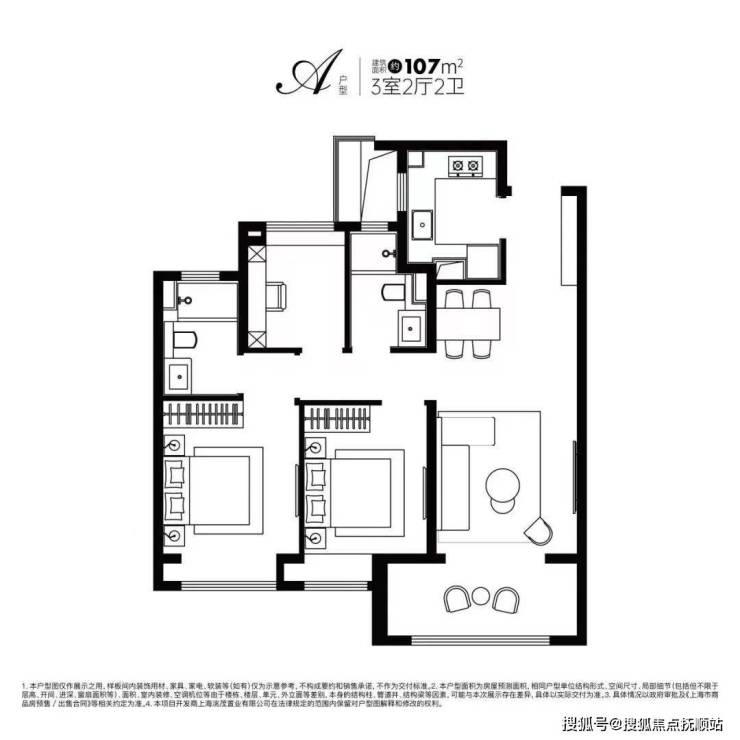 约761万起上车中环线旁公园住宅!金茂景泰府升值空间怎么样