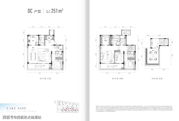 湖州滨江鸣翠里-滨江鸣翠里详情最新动态-图文解析-滨江鸣翠里售楼处电话-地址