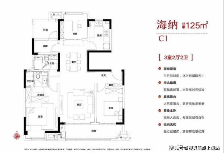 万科常春藤(万科常春藤)2023丨万科常春藤欢迎您丨万科常春藤丨最新详情