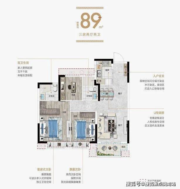 秀洲紫城奥山国香樾里(首页网站)紫城奥山国香樾里详情 嘉兴奥山国香樾里