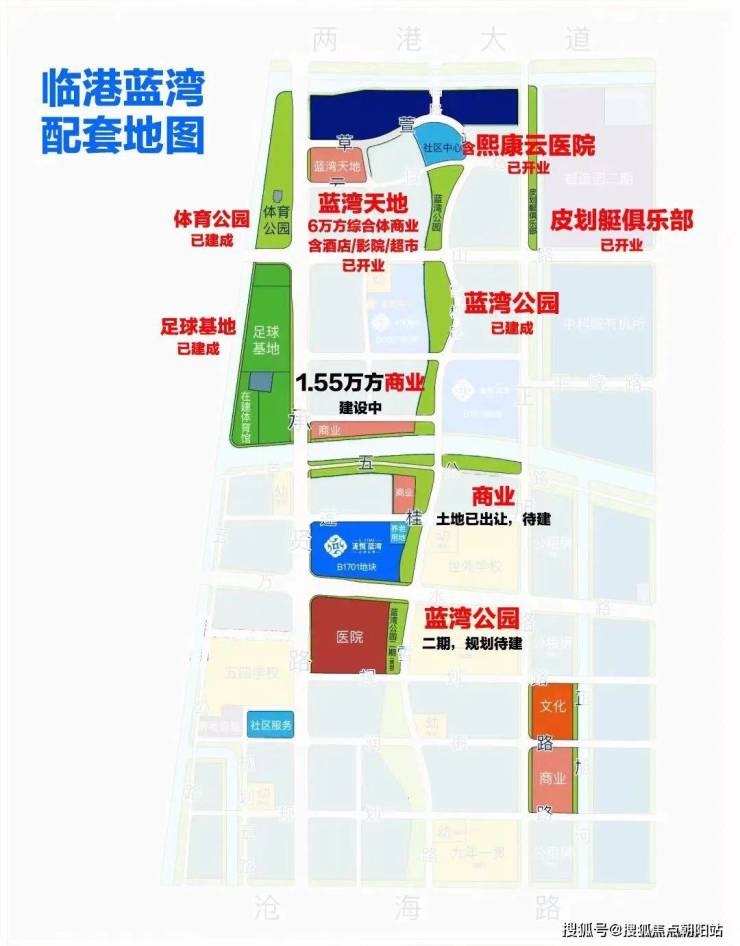 电建泷悦蓝湾-泷悦景轩-临港电建泷悦蓝湾楼盘详情-泷悦蓝湾价格-户型、地址