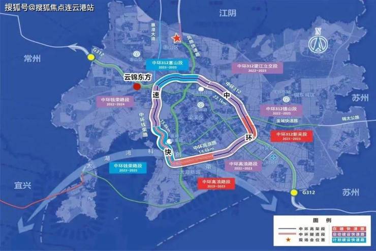 无锡惠山区上坤云锦东方售楼处-2023上坤云锦东方价格、户型、地址、开发商!