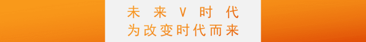 @@首页-杭州科技城未来V时代售楼处电话地址开盘价格最新房源详情!