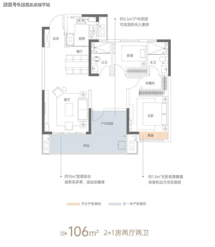 长沙中冶公园欢迎您(售楼中心)长沙中冶公园1957售楼处电话-楼盘详情