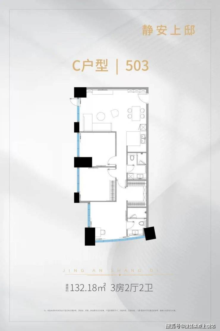 静安上邸丨上海(静安上邸)静安上邸欢迎您丨静安上邸2023 房源-价格 -户型