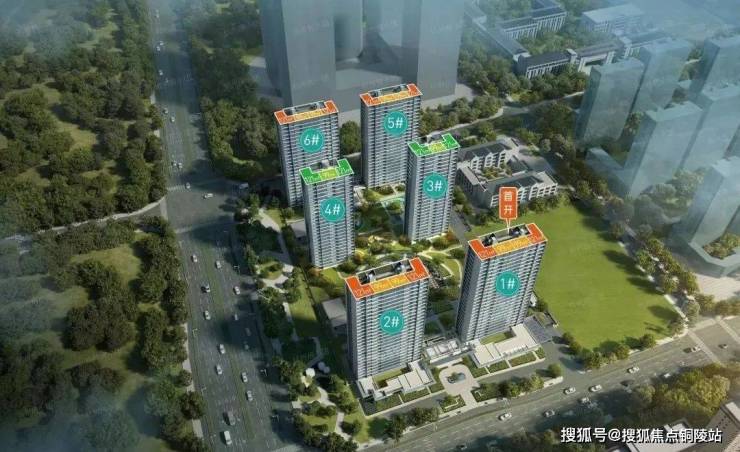 杭州【中国铁建春咏风荷里】售楼处电话丨交房时间-面积-价格-户型项目详情