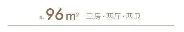 上海国贸鹭原-国贸鹭原(上海闵行)国贸鹭原欢迎您丨国贸鹭原丨楼盘详情