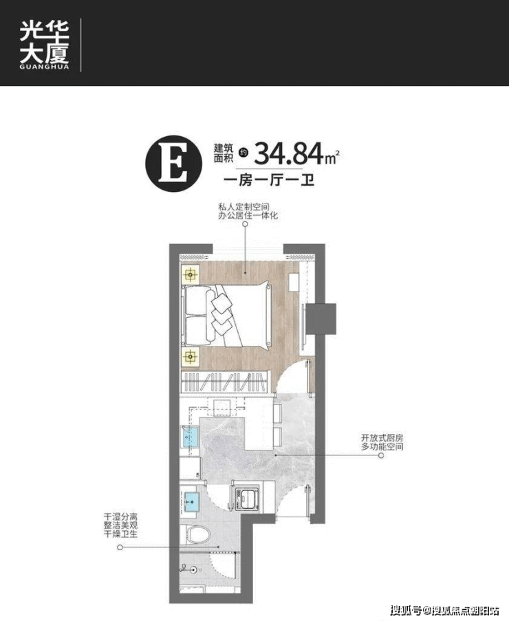 光华大厦丨光华大厦光华大厦-楼盘详情-光华大厦-房价-户型图-2023年最新版