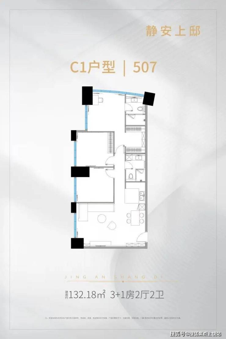 静安上邸丨上海(静安上邸)静安上邸欢迎您丨静安上邸2023 房源-价格 -户型