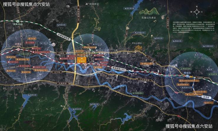 余姚「深石宸瀚里」售楼处电话【预约】楼盘地址-最新房源价格!