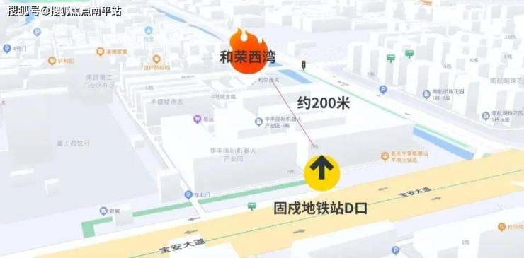 深圳【和荣西湾家园】丨深圳和荣西湾售楼处24小时电话丨售楼处地址丨最新价格