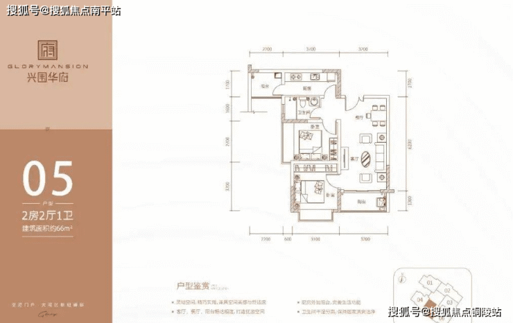 【深圳】「兴围华府」最新详情「兴围华府」售楼处欢迎您!!!