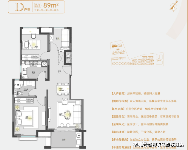 嘉定住宅春申阳光(售楼处网站欢迎您)上海春申阳光户型怎么样