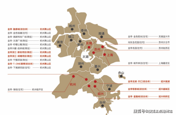 推荐杭州奥体【T-ONE潮博】『开发商』『T-ONE潮博』欢迎您!!!...