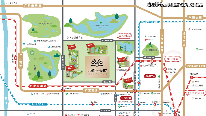 (方直学府天成)楼盘网站丨佛山(方直学府天成)丨楼盘详情方直学府天成