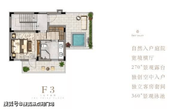 首页网站丨悠隐南山(安吉)最新详情丨远洋悠隐南山房价优惠丨营销中心