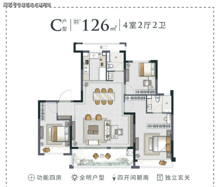 现在嘉善购房优惠政策摆在您眼前您不签收吗-等到以后涨价后悔吗-