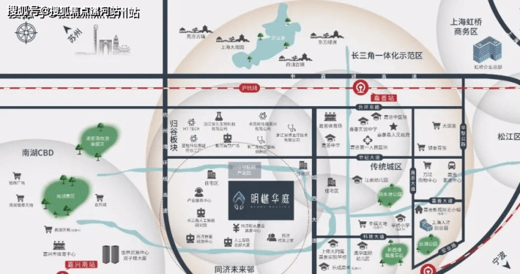 现在嘉善购房优惠政策摆在您眼前您不签收吗-等到以后涨价后悔吗-