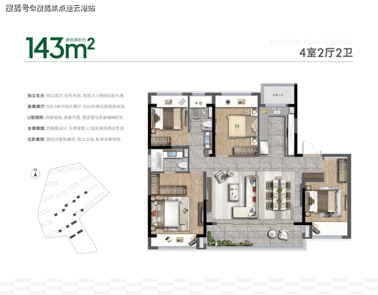 中建虹溪璟庭-售楼处-「中建虹溪璟庭」楼盘资料欢迎你