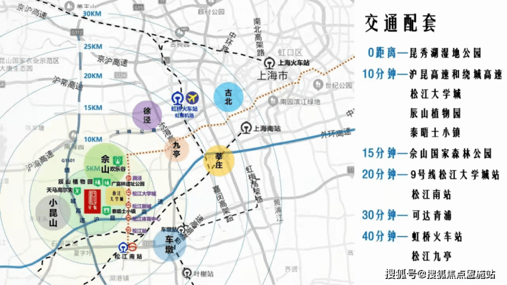 星悦欢迎您丨2023(星悦)星悦-楼盘详情-价格-面积-户型