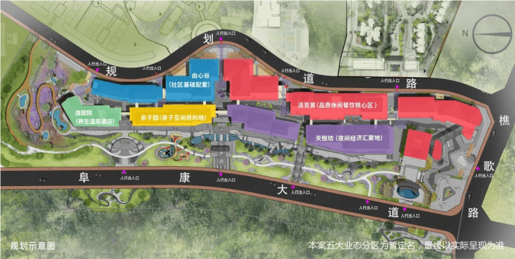 2023广元领地城领地悦街商铺租金-商铺价格