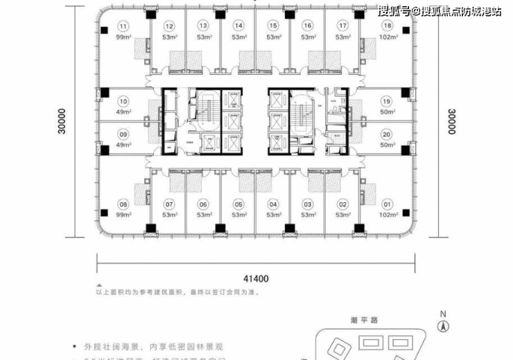 广州【中交汇通中心】楼盘详情丨中交汇通售楼处电话丨首页网站丨户型 -房价