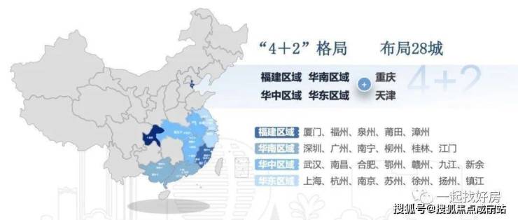 保利光合臻园 (闵行光合臻园 )保利光合臻园 欢迎您丨保利光合臻园 楼盘详情