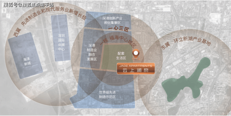 云上润府欢迎您(售楼中心)深圳云上润府售楼处电话-楼盘详情