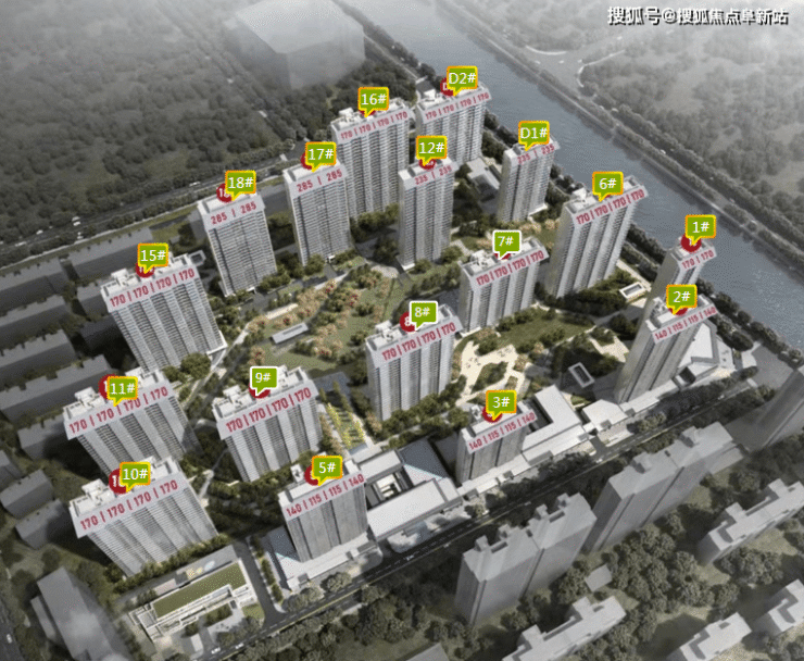 盐城仁恒滨河源售楼处电话丨仁恒滨河源售楼处地址【售楼中心】24小时电话