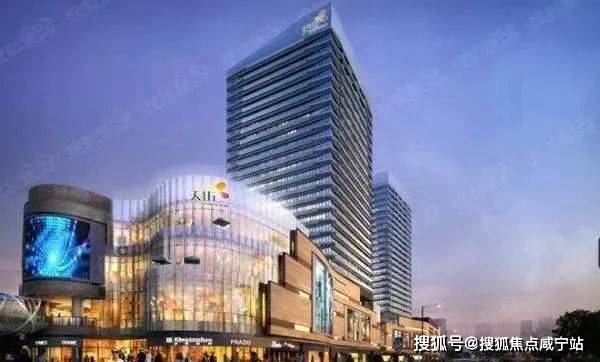 龙湖北城天街(上海龙湖北城天街)宝山房价-户型图-户型图-交通地铁-楼盘地址