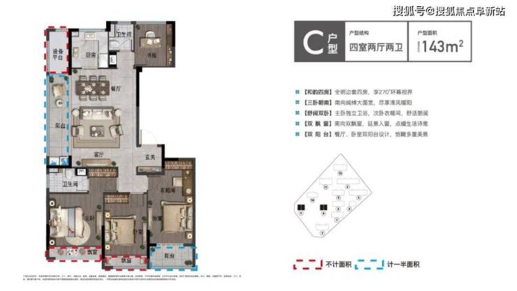 杭州绿城桂语江南售楼处电话是多少-售楼处位置及详情-售楼中心图文解析!