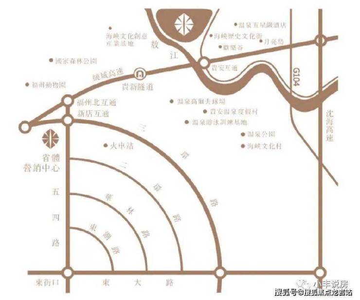 福州【蝶泉湾】【售楼处】售楼处电话丨地址【售楼中心】价格