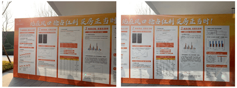 铂锐春和万象价格-苏州铂锐春和万象周边交通配套测评-优劣势分析-售楼处电话