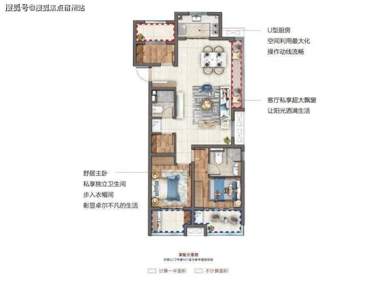 嘉兴绿地绿禾名邸楼盘信息!科技嘉兴 再添一家省级双创示范基地