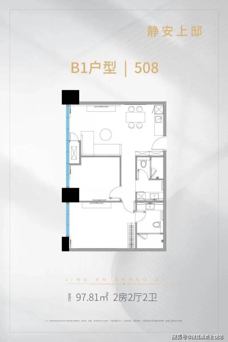 静安上邸丨上海(静安上邸)静安上邸欢迎您丨静安上邸2023 房源-价格 -户型