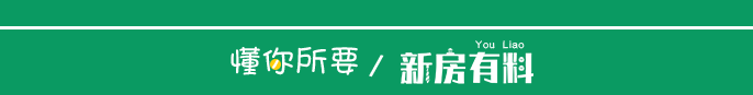 上海东方渔港商业街价格40000元-平米,市场类商铺-70年商业-70年!!!