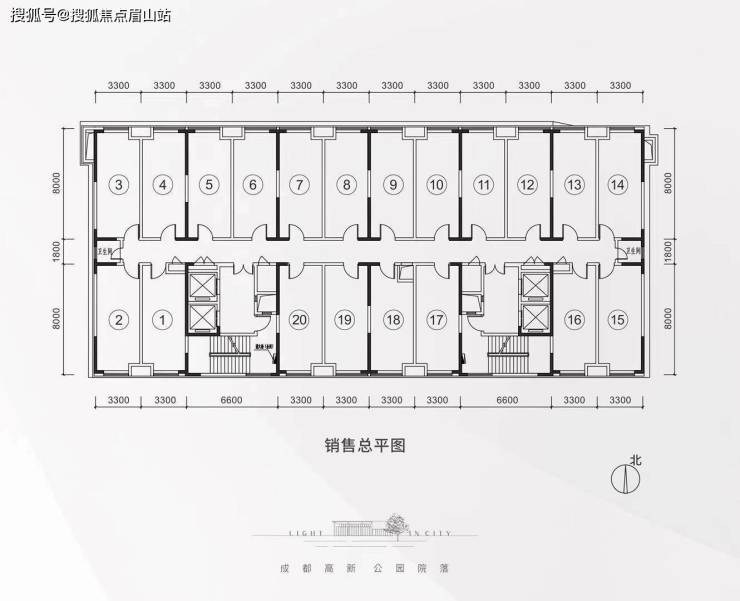 城南公寓-【保利和光逸境】项目位置 在售户型 总价 楼盘详情