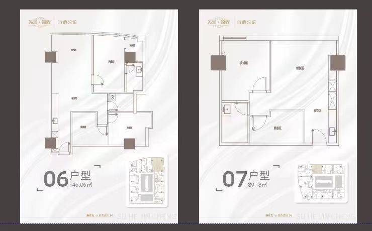 上海苏河锦程〓静安苏河锦程@外贸锦程大厦新房价丨外贸锦程大厦详情丨丨配套