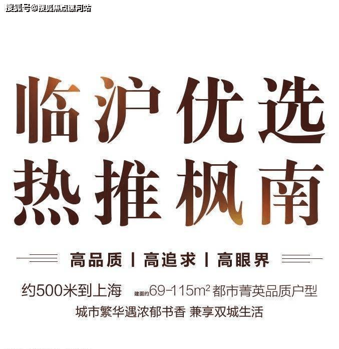 枫尚学府欢迎您丨枫尚学府-枫尚学府(枫尚学府)枫尚学府丨(枫尚学府)欢迎您!