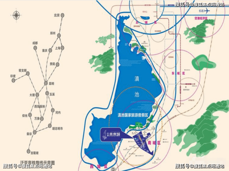 七彩云南古滇名城丨昆明(七彩云南古滇名城) 欢迎您丨楼盘详情-价格-户型