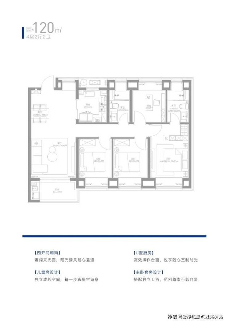 首页-上海浦东临港鹏瑞云璟湾【营销中心】鹏瑞云璟湾售楼处电话