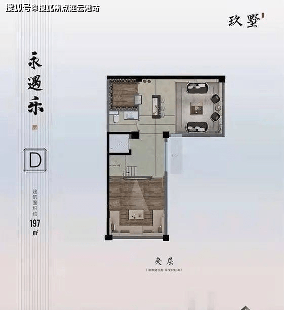 【咨询】杭州钱塘佳源玖墅售楼处电话『佳源玖墅』售楼中心24小时电话